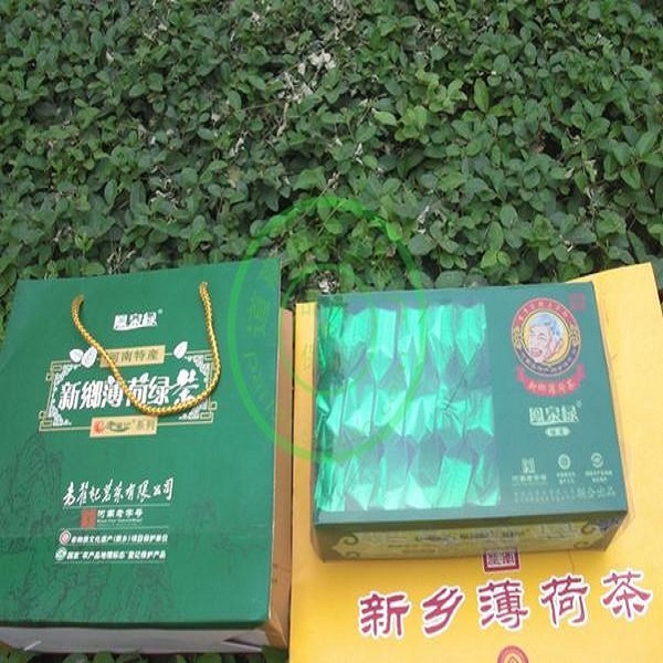 薄荷茶