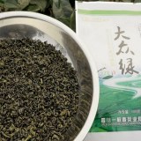 沐川山茶