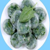 韭菜粿