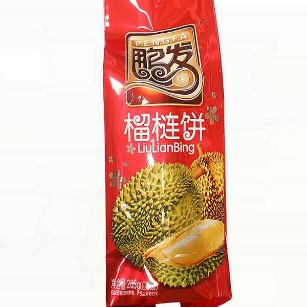 榴莲饼
