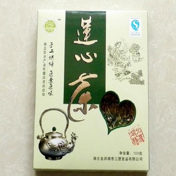 莲心茶