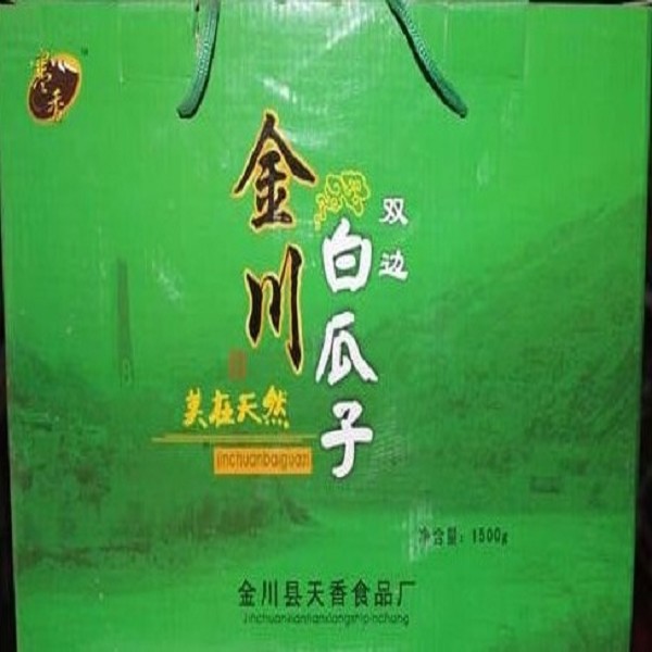 金川秦艽详细介绍:特点 历史 - 四川阿坝金川特产 - 特色谷