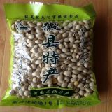 徽县银杏