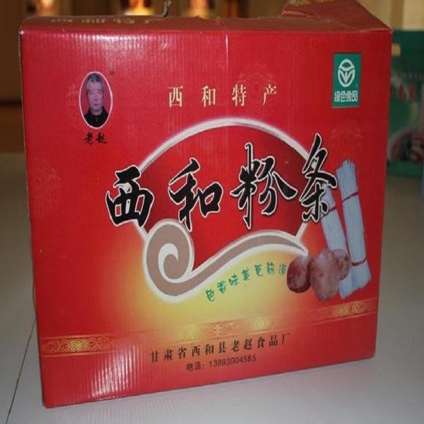 西和麻纸详细介绍:特点 历史 - 甘肃陇南西和特产 - 特色谷