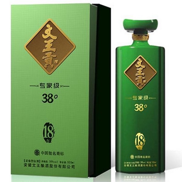 文王贡酒53度浓香型图片