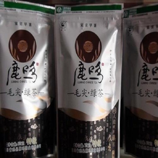 鹿鸣贡茶