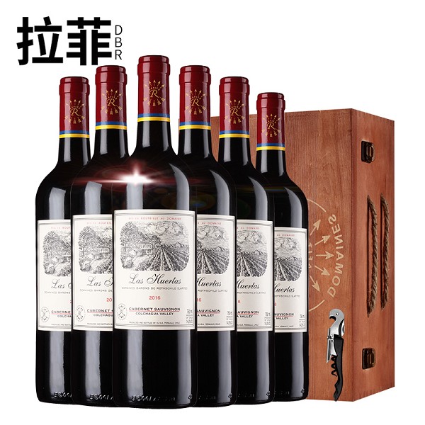 干红葡萄酒