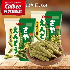 进口零食品牌榜