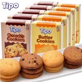 TIPO曲奇饼干75g*3盒
