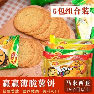 薄脆饼干品牌榜