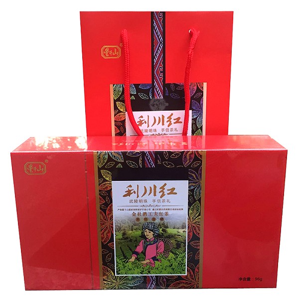工夫红茶