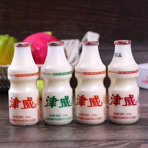 葡萄糖