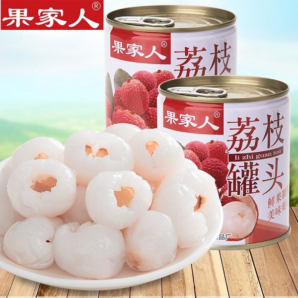 荔枝罐头