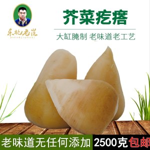 下饭菜品牌榜