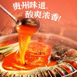 凯里红酸汤品牌榜