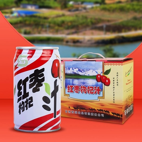 枸杞汁