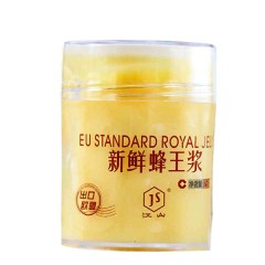 江山新鲜蜂王浆蜂皇浆鲜春奖 王浆酸2.0 蜂乳蜂王浆250g正品