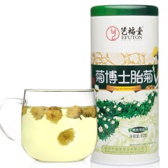 艺福堂菊博士胎菊特级菊花茶叶包玫瑰金银花正品杭白菊官方旗舰店