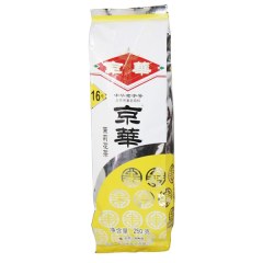 京华茉莉花茶16号茶叶新茶特级清香型250g官方旗舰店中华老字号