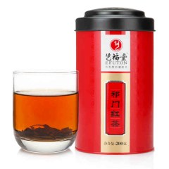 艺福堂茶叶祁门红茶高香特级浓香型安徽正宗工夫红茶奶茶专用罐装